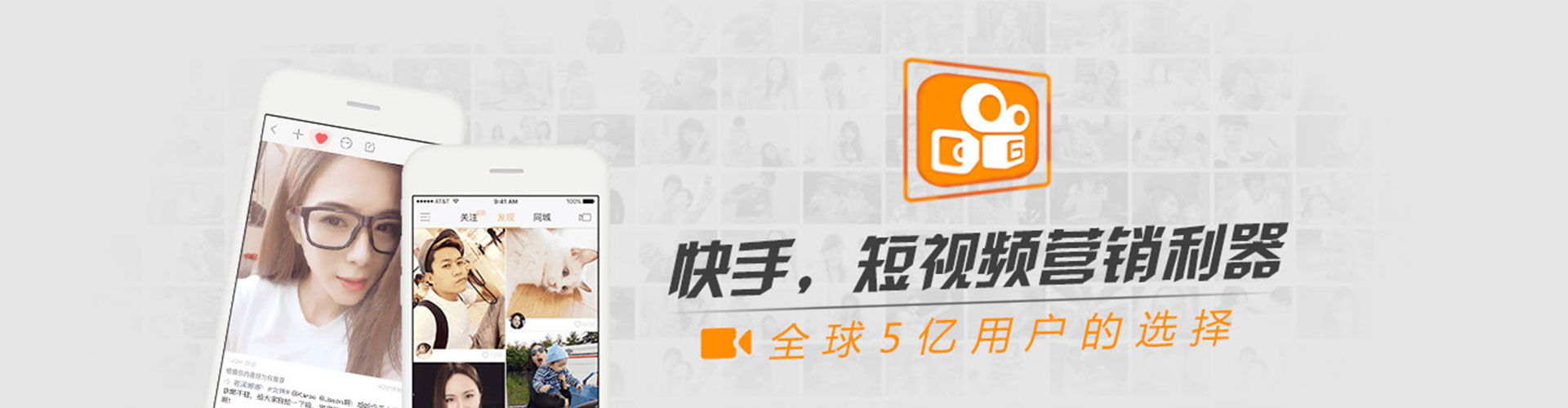 义乌信息流怎么做