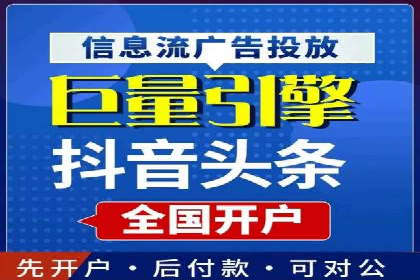 成功案例揭秘：SEM竞价培训在电商行业的运用