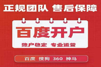 信息流广告投放公司案例应用场景