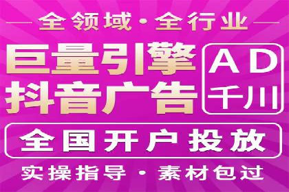 充值返点背后的秘密：商家如何盈利